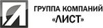 ГК Лист